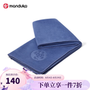 MANDUKAeQua手巾仿绒面纤维柔软亲肤吸汗速干多功能瑜伽手巾瑜伽垫防滑巾 紫月光(67*40cm）