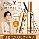 【厂家直销】新款补色遮盖美发笔美发棒一次性补色应急遮白神器LY 01自然黑【2支装】 新老包装随机发货