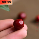 金维日本优化阿卡牛血珊瑚红单珠老型散珠首饰七多宝配珠108佛珠珊瑚 卡卡血红老型12*10(单珠)