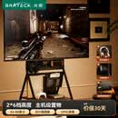 Brateck北弧(43-85英寸) 电视支架电视移动支架落地电视机75电视挂架可移动PS5电视推车 移动电视柜FS360