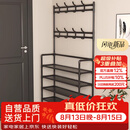 木双福鞋架门口多层家用鞋帽一体鞋柜出租屋置物架宿舍收纳柜