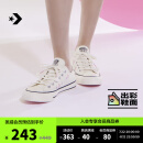 匡威（Converse）官方 All Star女时尚刺绣小花低帮帆布鞋A10149C A10149C 38