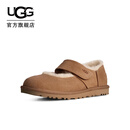 UGG秋季新款女士轻便圆头魔术贴休闲玛丽珍便鞋1184232CHE | 栗色37