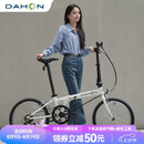 大行（DAHON）经典D6折叠自行车20英寸6速成人休闲单车 KBC061 白色