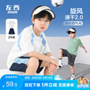 左西男童夏装套装2026新款儿童短袖套装夏季速干运动两件套 蓝色 150
