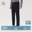 KOLON SPORT/可隆户外休闲裤 男士接触凉感防晒UPF50+针织夏日凉感裤 LHLP6MNT11-BK 黑色 2XL 185/90B