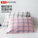 金号A类纯棉枕头巾2条双层纱布成人枕巾一对2条装126g/条 52*80cm