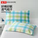 金号  A类纯棉双层布艺枕巾 两条装 蓝色 126g/条 52*80cm