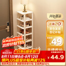 安尔雅简易鞋架门口多层宿舍家用收纳立式省空间分层隔板鞋柜 暖白8层
