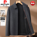 皮尔卡丹（pierre cardin）羊毛羊毛呢大衣男高档秋冬季商务休闲中青年爸爸装呢外套 灰色 羊毛 M 170【建议100-120斤】