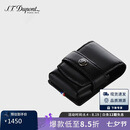 都彭（S.T.Dupont）法国都彭打火机套L2系列专用打火机套黑色180024礼物男送男友