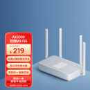 小米（MI）Redmi AX3000 路由器 5G双频WIFI6 新一代高通芯片 3000M无线速率 160MHz高宽频