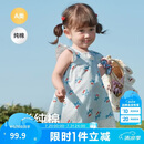 巴拉巴拉童装儿童连衣裙婴儿公主裙2026夏装新款女童宝宝裙子纯棉甜美可爱