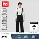 HELLY HANSEN, H/H海丽汉森hh24冬男款防水透湿透气RECCO系统可脱卸背带双板滑雪裤 黑色 XL