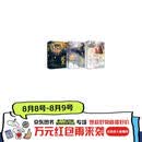 攻玉（套装全6册）/凝陇(“他山之石，可以攻玉。”对于嚣张惯了的成王世子蔺承佑而言，滕玉意就是他“攻”不下的那块玉。)