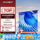 鲸米（JINGMI）投影幕布100英寸16:9地拉幕布全面屏手动地升幕布G3拉线白玻纤家用办公户外便携移动投影仪屏幕