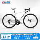 喜德盛（xds）公路自行车26款RC200机械碟刹7速14速X6铝合金车架学生成人通勤车 象牙白标准版(14速-碟刹) 700C*480（建议身高165-175）