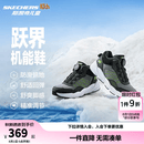 Skechers斯凯奇儿童绒绒靴（跃界系列）秋冬加绒休闲男童防滑棉鞋303499L 男童/炭灰色/柠檬色/CBLM 38