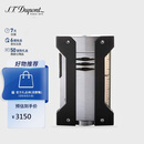 都彭（S.T.Dupont）法国都彭打火机DEFI高原防风系列炬式火焰银灰21403礼物男/生日礼