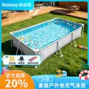 Bestway家用折叠支架游泳池 免充气加厚结实耐扎破戏水池3米 561MN