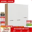 全友家居简约奶油风加高衣柜组合卧室家用衣橱衣服收纳储物柜一体靠墙