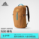 GREGORY格里高利蜂鸟NANO户外徒步登山包20L双肩背包43J