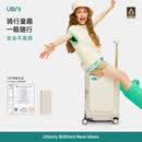 UBNI电动行李箱优波尼儿童小孩可坐骑行代步智能骑行箱旅行拉杆箱