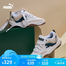 彪马PUMA 面包鞋|复古滑板鞋板鞋男女款夏季运动鞋PARK 395022 43