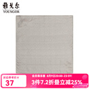 雅戈尔（YOUNGOR）丝巾男经典口袋方巾优质涤丝经典丝巾装饰方巾商场同款 浅咖YHHJ755203XQQ 均码