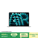 Apple/苹果AI/MacBook Air13英寸M5 (10+10核) 16G 1T银色笔记本电脑MDH84CH/A