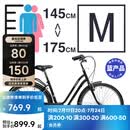 迪卡侬【门店自提】城市自行车26寸代步单速男女上班通勤轻便学生单车 黑色S/M号（1.45-1. 75m） 26英寸 单速