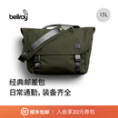 Bellroy 2026夏季新款 澳洲 Classic Messenger 13L 邮差包电脑包 橄榄绿