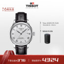天梭(TISSOT) 力洛克系列皮带机械男表 T006.407.16.033.00