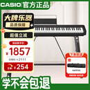 卡西欧（CASIO）电钢琴CDPS110黑色88键重锤数码电子钢琴轻薄便携单机+U架+琴包