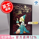 现货 尖帽子的魔法工坊 艺术画集 白滨鸥 Kamome Shirahama英文原版 The Art of Witch Hat Atelier