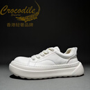 CROCODILE香港奢侈品牌轻奢高端新款真皮圆头阔版厚底小白鞋男简约潮百搭 白色 38  皮鞋码