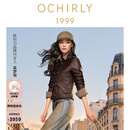 欧时力（OCHIRLY）[博物馆皮衣]金标系列奚梦瑶同款26秋油腊羊皮夹克外套 豆沙色 （预售15天发） L