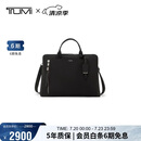 途明（TUMI）VOYAGEUR系列女士高端时尚手提包0196619DGM黑色情人节礼物