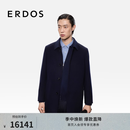 ERDOS男装纯羊绒行政大衣早秋翻领一手长挺括毛呢外套 藏蓝 2XL 185/104A