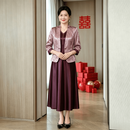 赛曼蝶200斤喜妈妈礼服裙子套装外套喜婆婆订婚宴喜服敬酒服两件套 【套装】粉色 5XL 【180-210斤】