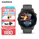佳明（GARMIN）Forerunner255心率血氧专业跑步户外运动智能手表神秘灰生日礼物