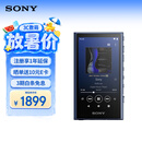 索尼（SONY）NW-A306 安卓无线蓝牙高解析度无损音乐MP3播放器 便携随身听初高中学生英语 32G 蓝色