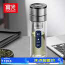 富光双层玻璃杯 车载一键开盖泡茶杯高硼硅茶水分离水杯子男女士300ml