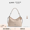 蔻驰（COACH）奥莱女士夏季女包经典标志LAUREL 31号流浪包单肩斜挎包腋下礼物 （升级款）SV/沙黄色/灰褐色