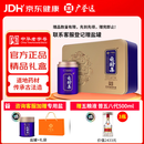 [广誉远] 精品龟龄集0.3g*60粒*3瓶/盒