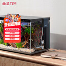 画法几何鱼缸增氧泵小米米家智能鱼缸专用1.5W静听系列 家用氧气泵