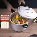 双喜 高压锅铝合金燃气电磁炉通用防爆家用压力锅22CM/6L【蒸格款】