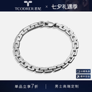 若妃pt950铂金手链男潮牌白金男士手链时尚车花工艺显粗铂金手饰男款 铂金950:19厘米 29-30克 粗6.2mm