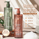 NECTAR IX茗希芝山茶花沐浴露留香持久全身香体洗澡香氛沐浴露大瓶家庭