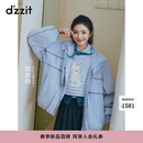 DZZIT【刘浩存同款】地素薄款棉服2026春新款清新宽松外套女3K1HB081S 蓝色 M